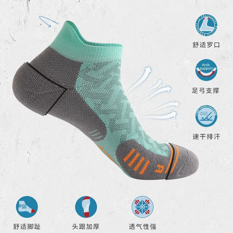 1/2/3 Pairs Professional Marathon Running Socks