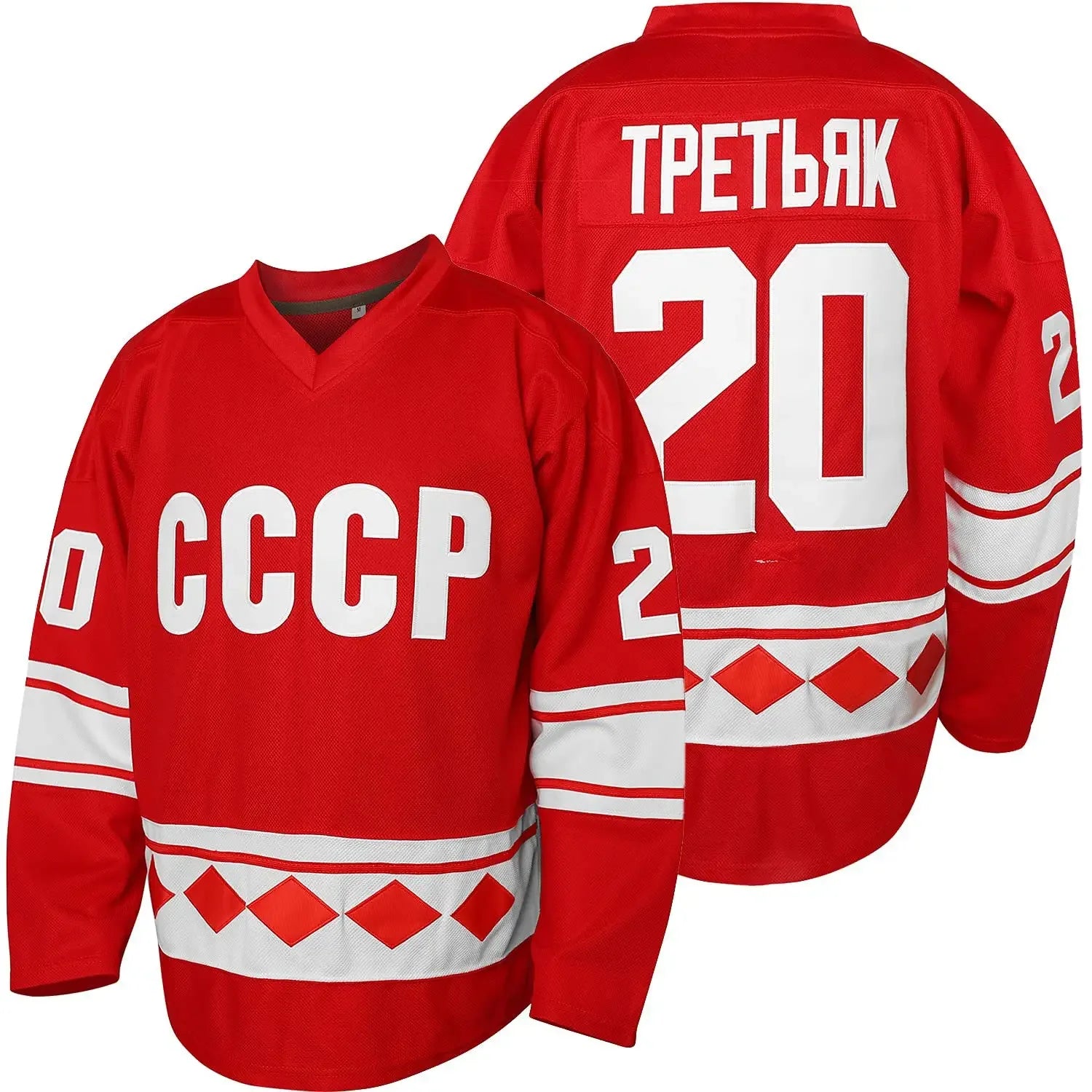 1980 USSR CCCP Red Ice Hockey Jersey | Tretiak Vintage Hockey Sweater