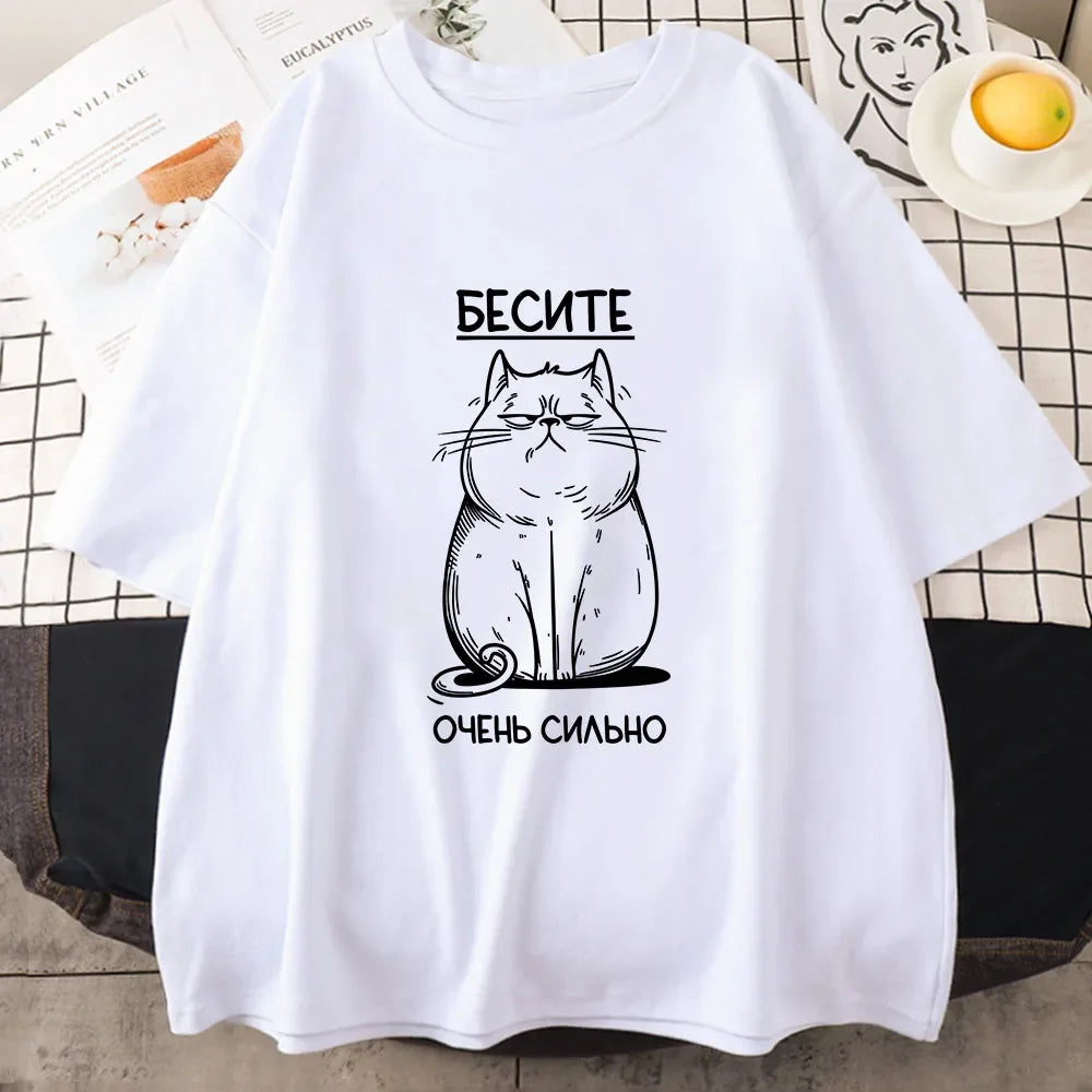 Cat Graphic Tee