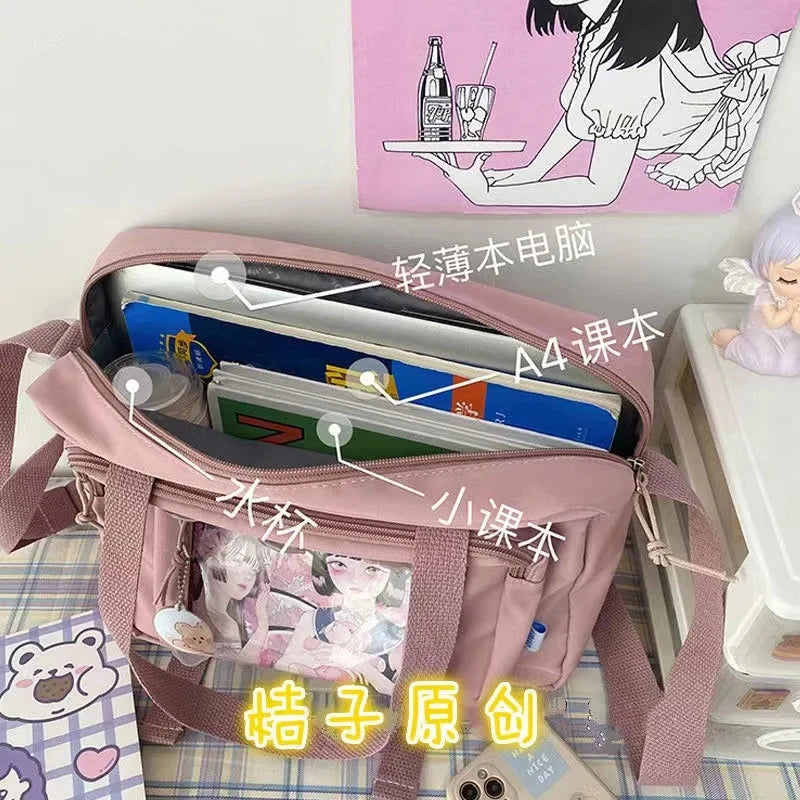 Japanese High School Girls JK Bag