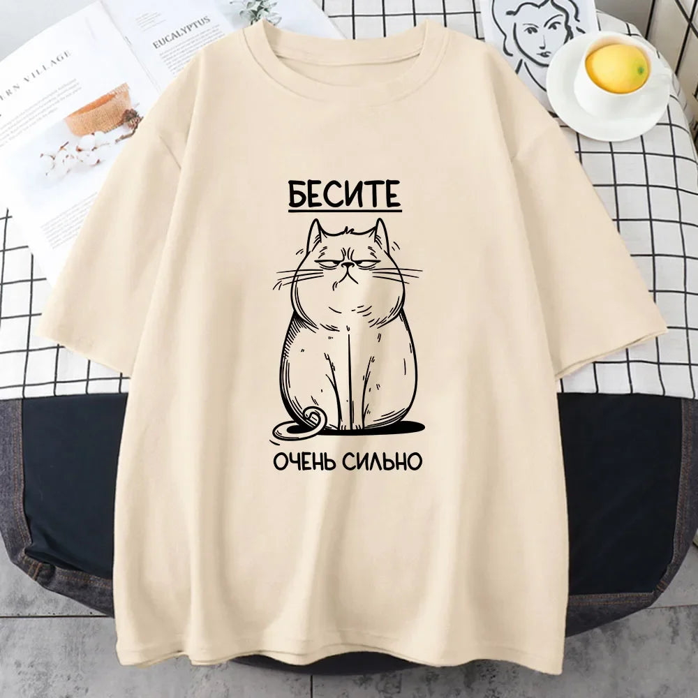 Cat Graphic Tee