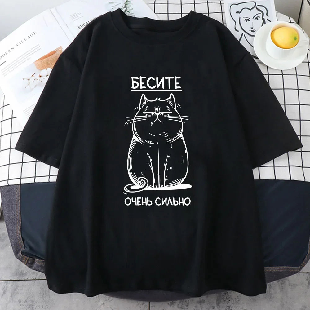 Cat Graphic Tee