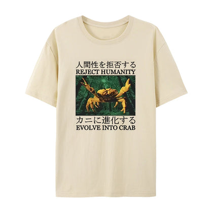 Balum La Linea Funny Graphic T-Shirt | Men’s Casual Streetwear Tee