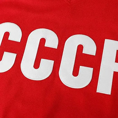 1980 USSR CCCP Red Ice Hockey Jersey | Tretiak Vintage Hockey Sweater