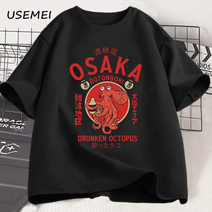 Men’s Casual Animal Print Cotton T-Shirt