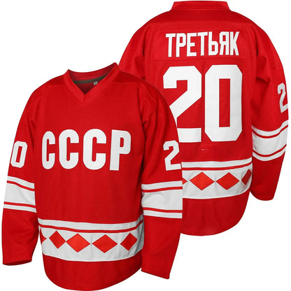 1980 USSR CCCP Red Ice Hockey Jersey | Tretiak Vintage Hockey Sweater