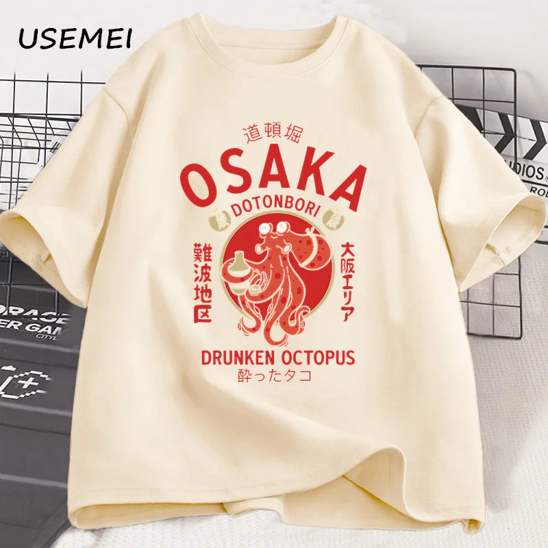 Men’s Casual Animal Print Cotton T-Shirt
