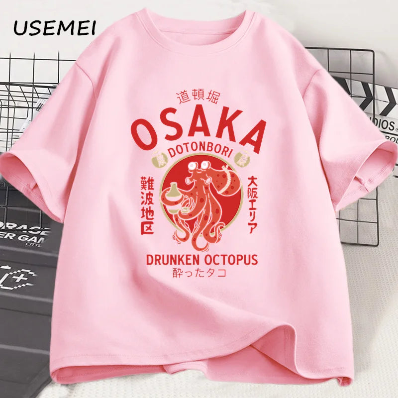 Men’s Casual Animal Print Cotton T-Shirt