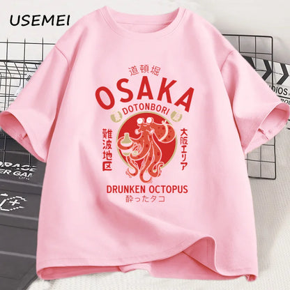 Men’s Casual Animal Print Cotton T-Shirt