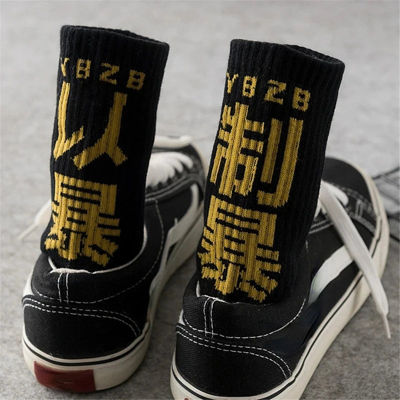 Streetwear Casual Skateboard Socks