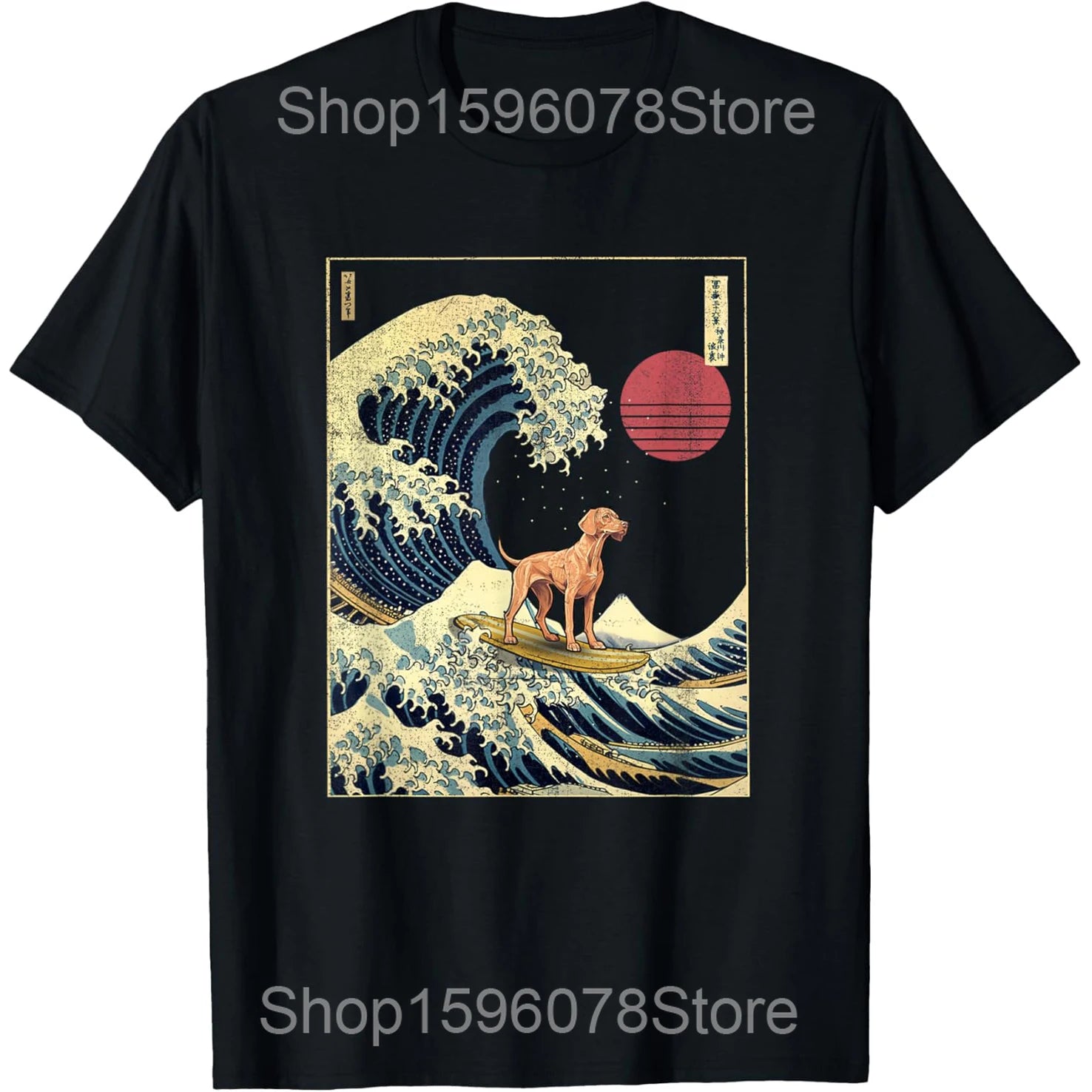 Vizsla Japanese Wave Funny Surf Dog T-Shirt | Unisex Cotton Streetwear Tee