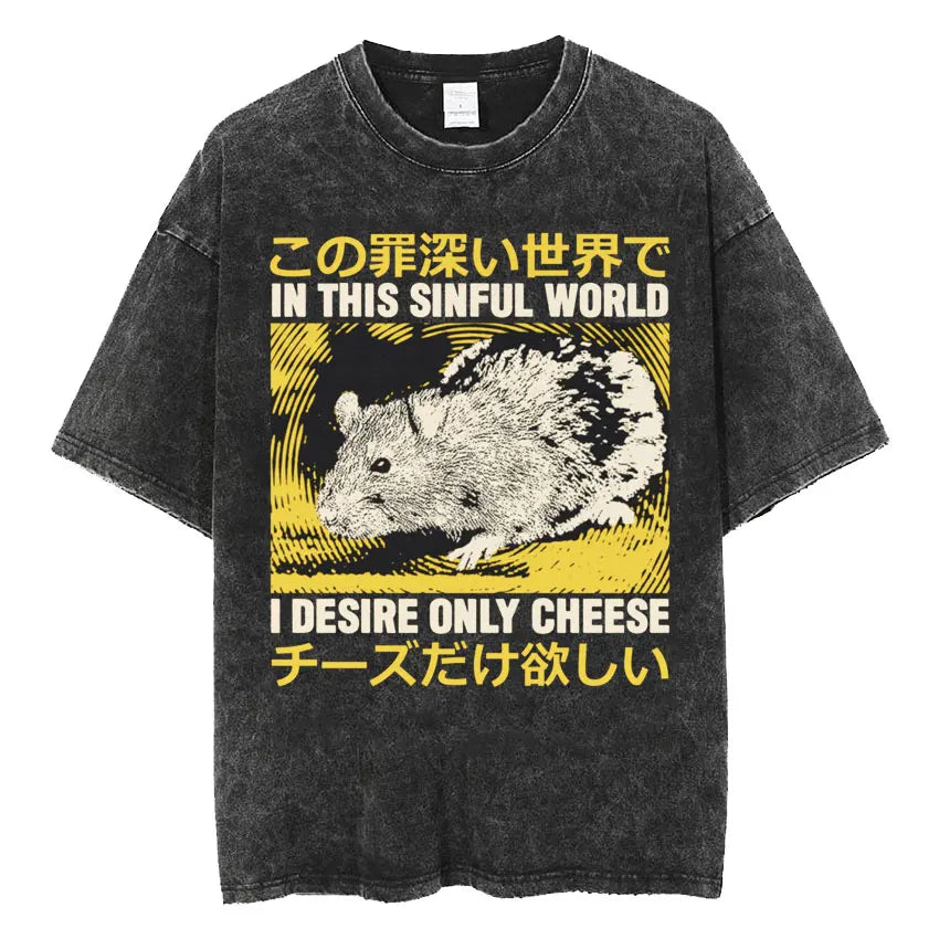 Retro Frog Print Oversized T-Shirt | Funny Japanese Style Tee