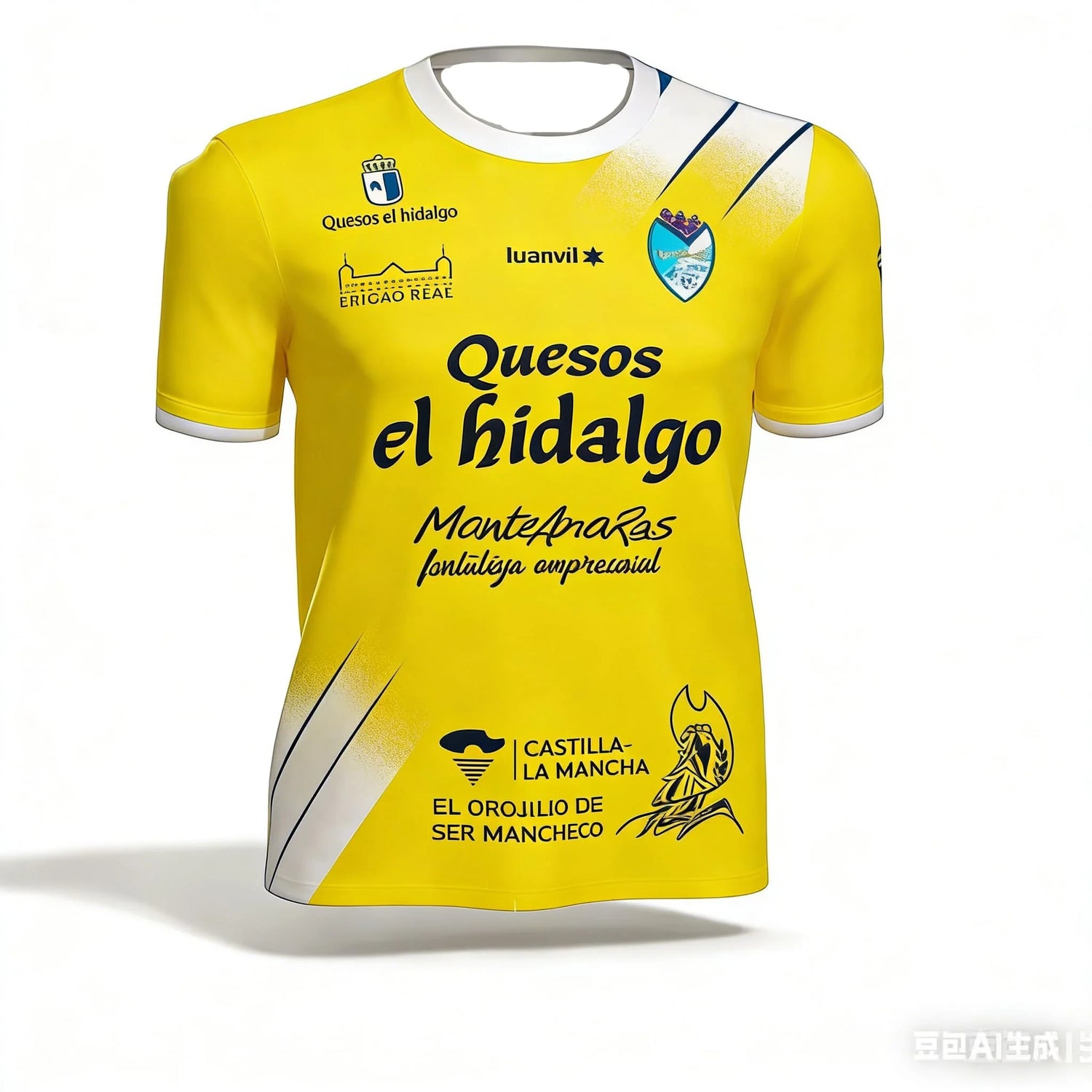 Manzanares Futsal Indoor Football Jersey | Training Shirt