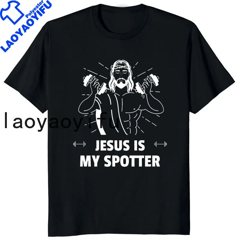 Retro Vintage Jesus Christ Gym T Shirts Men Pure Christian Faith Tee Top Short Sleeved Funny Printed Graphic Tshirt Gift