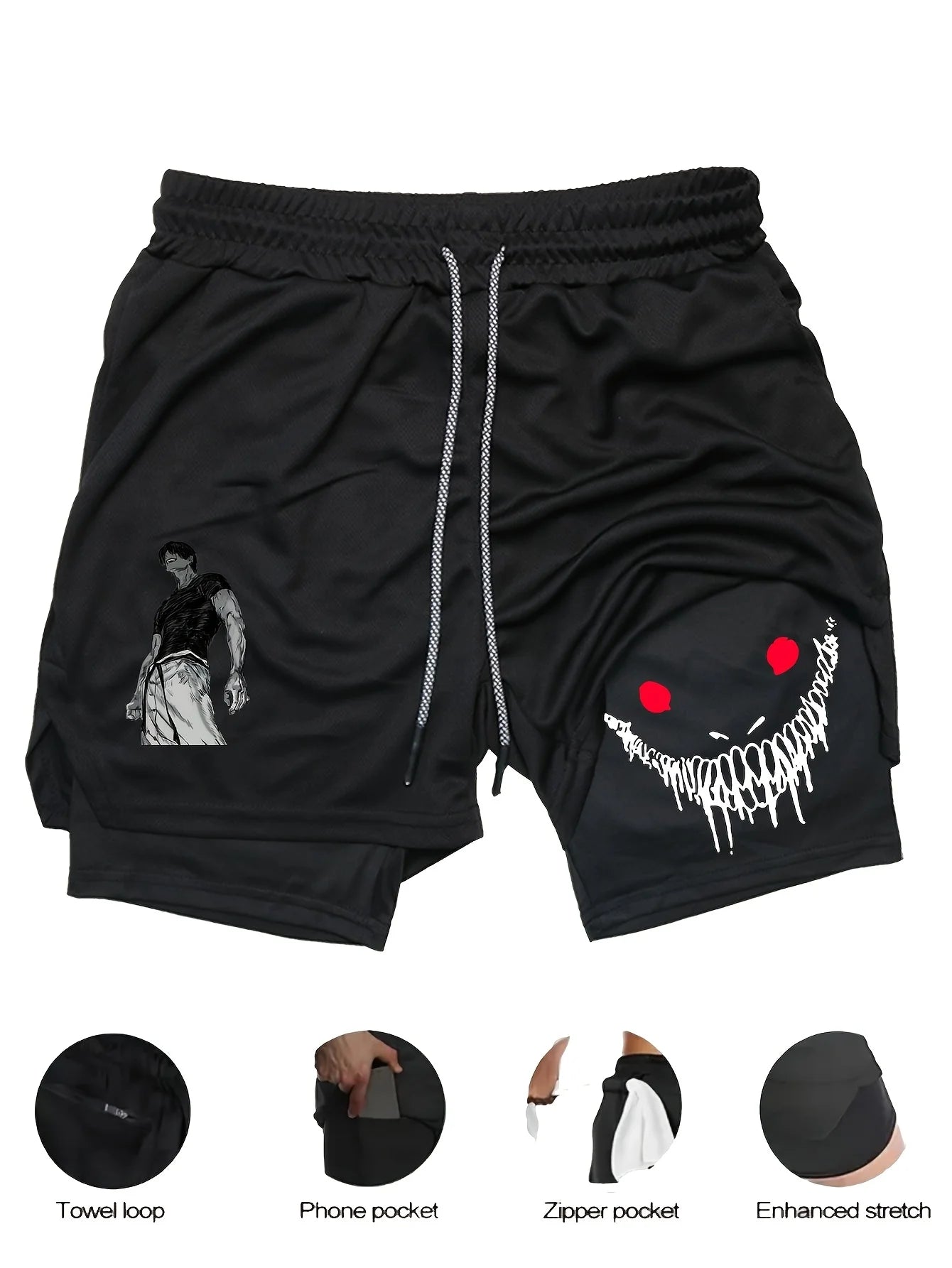Men’s Summer Training Shorts