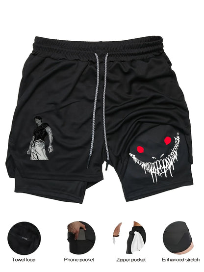Men’s Summer Training Shorts
