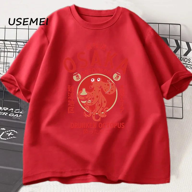 Men’s Casual Animal Print Cotton T-Shirt