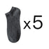 Women’s Solid Casual Cotton Ankle Socks - Amazing G