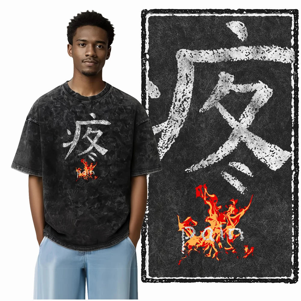 Bodybuilding Acid-Washed Graphic T-Shirt | Vintage Streetwear Unisex Tee