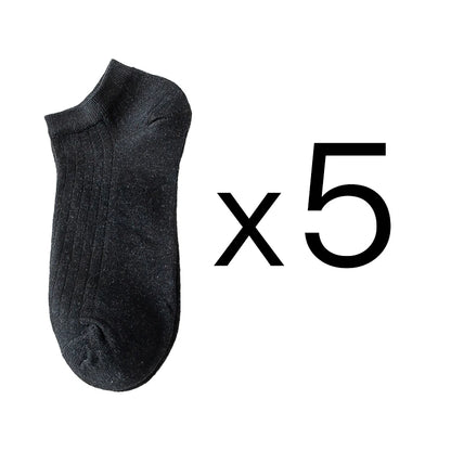 Women’s Solid Casual Cotton Ankle Socks - Amazing G