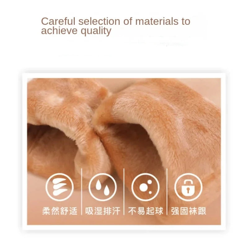 Winter Warm Solid Women’s Socks