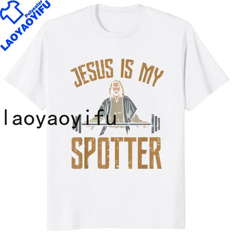 Retro Vintage Jesus Christ Gym T Shirts Men Pure Christian Faith Tee Top Short Sleeved Funny Printed Graphic Tshirt Gift